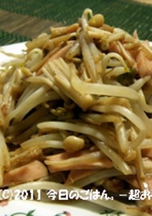 もやし・えのき・魚肉ソーセージの中華炒め-レシピのメイン写真