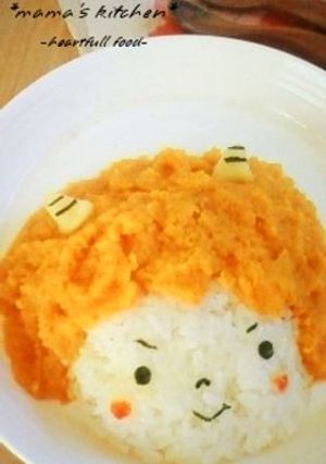 節分☆幼児食☆鬼のにんじんカレー-レシピのメイン写真
