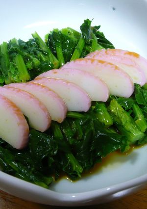 摘み菜とかまぼこの卵黄青じそドレッシング-レシピのメイン写真