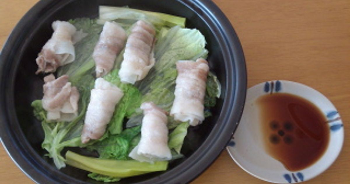 レンジで簡単!豚バラ肉のネギ巻き☆中華風 by ゴールドキウイ