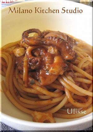 やわらかタコのスパゲッティ(圧力鍋使用)-レシピのメイン写真