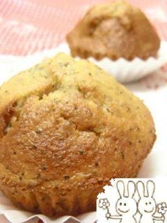 ★アップルマフィン☆-レシピのメイン写真