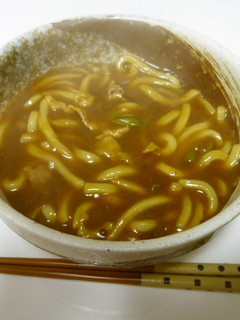 大好き!カレーうどん-レシピのメイン写真