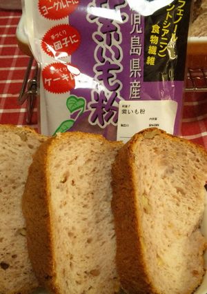 紫いもと胡桃食パン-レシピのメイン写真