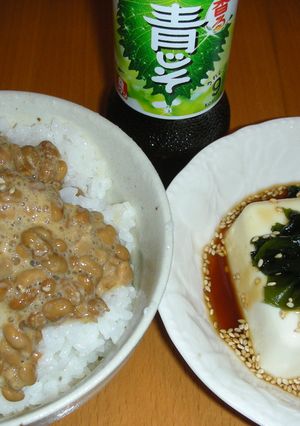 リケンの『青じそ』で納豆ごはんとサラダ-レシピのメイン写真