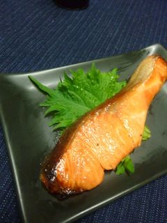 鮭の青じそ風味・味噌漬け焼き -レシピのメイン写真