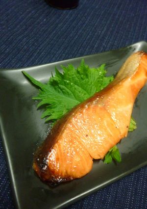 鮭の青じそ風味・味噌漬け焼き　-レシピのメイン写真