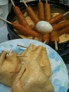 ピザ風きんちゃく-レシピのメイン写真