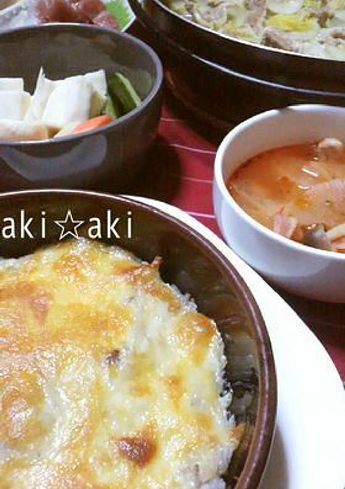 長いものちーずごはん。-レシピのメイン写真