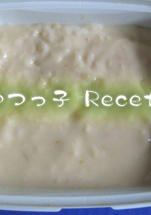 米粉カスタードクリーム-レシピのメイン写真