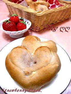 ふんわり優しい❤♡いちごパン♡❤-レシピのメイン写真