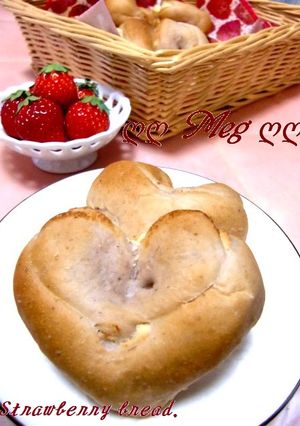 ふんわり優しい❤♡いちごパン♡❤-レシピのメイン写真