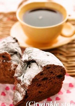 ストウブで♪ココアとチョコのリングパン-レシピのメイン写真
