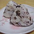 赤しそと塩昆布のおにぎり
