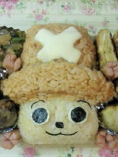 美容師彼ごはん★チョッパー-レシピのメイン写真