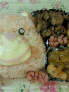 美容師彼ごはん★ケアベア-レシピのメイン写真
