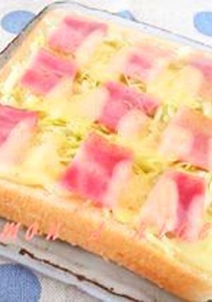 ♡キャベツベーコンの塩トースト♡-レシピのメイン写真