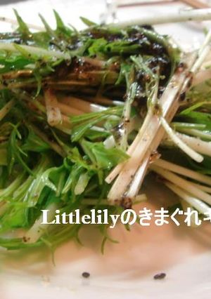 水菜のシンプルゴマじそサラダ-レシピのメイン写真