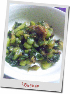もっとご飯がススム!野沢菜炒め-レシピのメイン写真