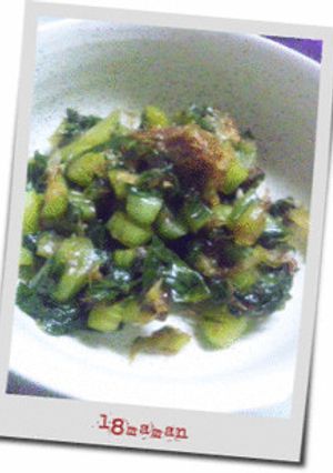 もっとご飯がススム！野沢菜炒め-レシピのメイン写真
