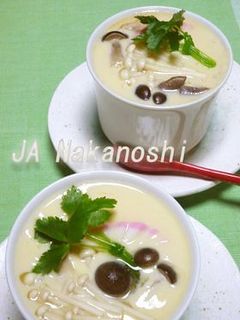 茶碗蒸し “受験生におすすめ”-レシピのメイン写真