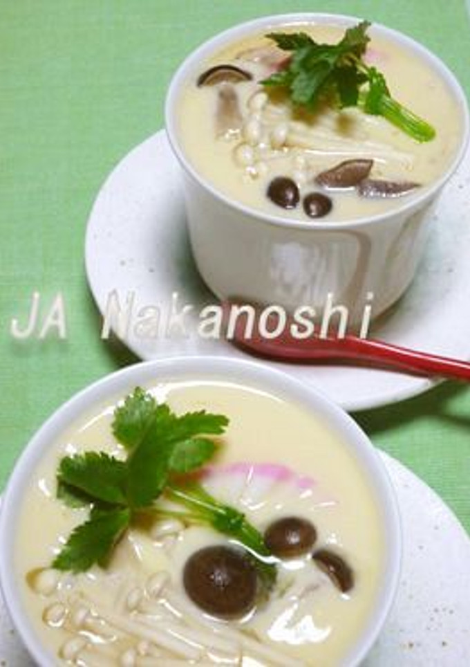 茶碗蒸し “受験生におすすめ”-レシピのメイン写真