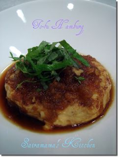 ☆おろし照り焼き♡豆腐ハンバーグ☆-レシピのメイン写真