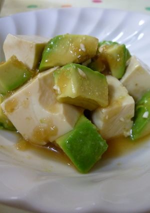 豆腐&アボカドの青じそドレッシング和え-レシピのメイン写真