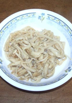 かんたんえのき（バター炒め）-レシピのメイン写真