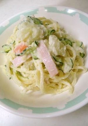 パスタ(マカロニ)とポテトのサラダ✿-レシピのメイン写真
