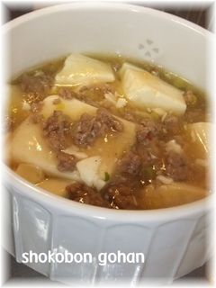 丼にも☆和風麻婆豆腐-レシピのメイン写真