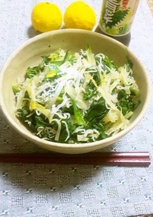ほうれん草と大根の柚子風味和え-レシピのメイン写真