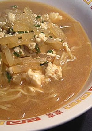 第２２１の隷使緋：ダイコンミソラーメン-レシピのメイン写真