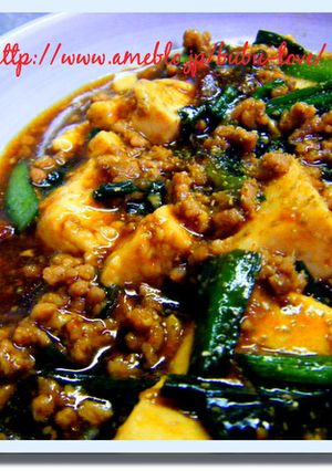和風麻婆豆腐-レシピのメイン写真