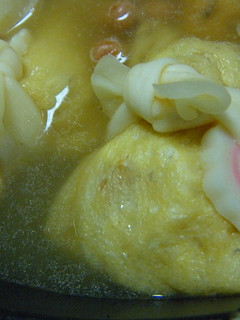 おでんの種の巾着うどん☆-レシピのメイン写真