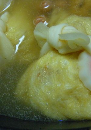 おでんの種の巾着うどん☆-レシピのメイン写真