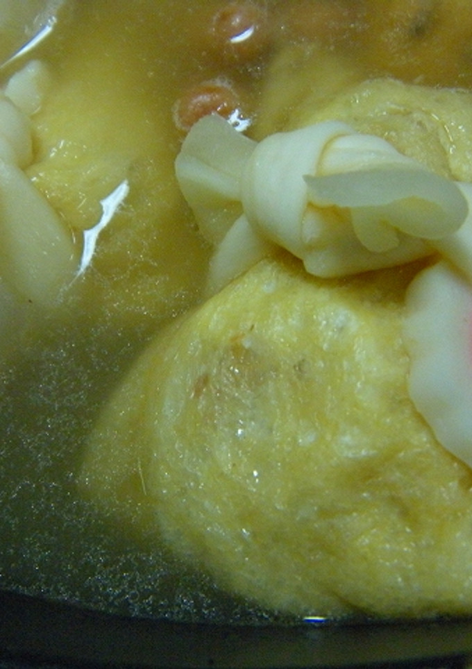 おでんの種の巾着うどん☆-レシピのメイン写真