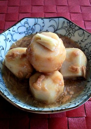 青じそ香る～里芋のツナあんかけ煮-レシピのメイン写真