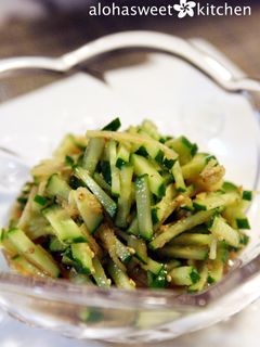 リケンの「青じそ」で簡単きゅうりの和え物-レシピのメイン写真