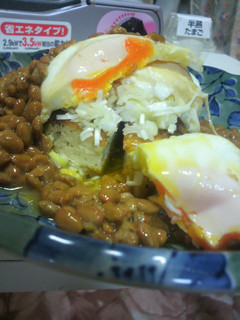 厚揚げ納豆目玉焼きのせ〜!!!!♪-レシピのメイン写真