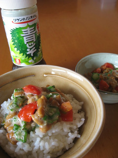 納豆のサラダ仕立て-レシピのメイン写真