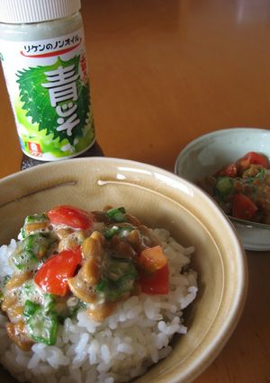 納豆のサラダ仕立て-レシピのメイン写真