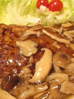 和風ハンバーグ青じそきのこソース-レシピのメイン写真