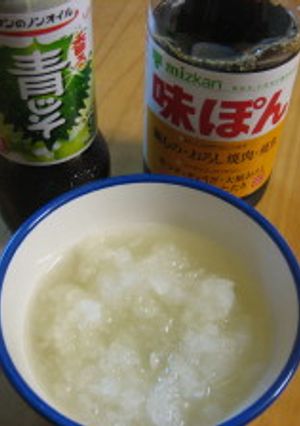 青じその香りのポン酢でお鍋-レシピのメイン写真