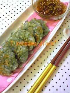 もちもち蓮根のお焼き☆青じそおろしソース-レシピのメイン写真