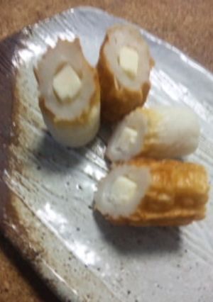 ちくわチーズ-レシピのメイン写真