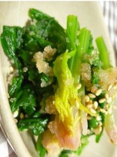 **ほうれん草の明太和え**-レシピのメイン写真
