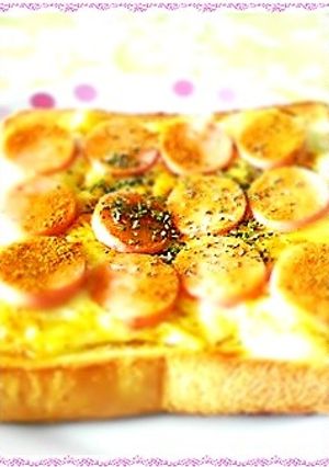 ✿魚ニソｄeカレーマヨチートースト✿-レシピのメイン写真
