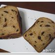 HB★PMで黒糖レーズン&プルーンパン