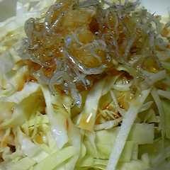 รูปของ さっぱり健康サラダ♪